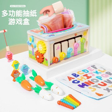 寶寶撕不爛的紙巾盒 兒童抽紙釣魚 拔蘿蔔抓蟲 時鐘早教玩具 益智玩具
