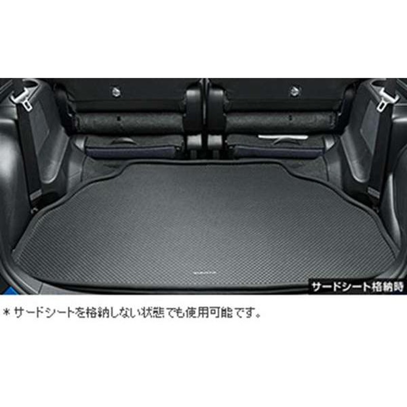 ＲＡＶ４用 ラゲージソフトトレイ-