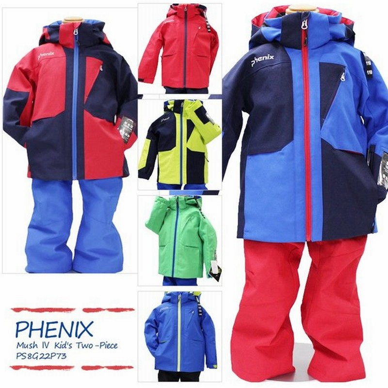 Phenix フェニックス スキーウェア キッズ 19 Mush 4 Kid S Two Piece Ps8g22p73 上下セット ジュニア Hjrs 通販 Lineポイント最大0 5 Get Lineショッピング