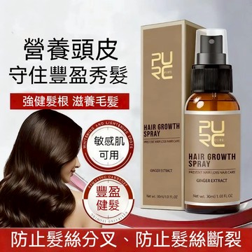 【日本品牌-開發票】洗髮精 濃密 強健髮根 強化滋養頭皮  滋養髮質 防止髮絲分叉 防止髮絲斷裂 調理頭皮的健康