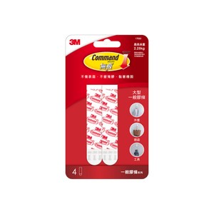 3M 萬能貼大型替換膠條