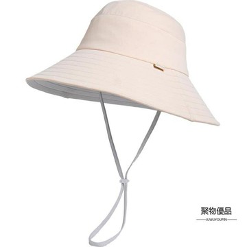 遮陽帽防曬帽女夏防紫外線大檐遮臉太陽帽簡約騎車出游【聚物優品】