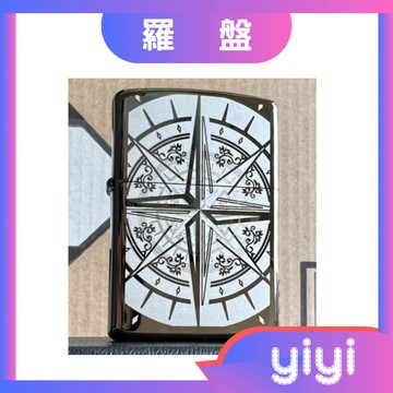 【正品附發票 / 現貨】美國 Zippo 打火機【羅盤 COMPASS】(型號29232)