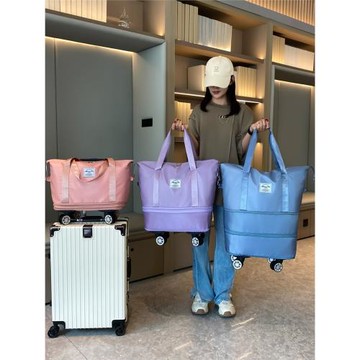 帶輪子的旅行包短途女超大容量手提行李袋帶滑輪可擴展便攜收納包