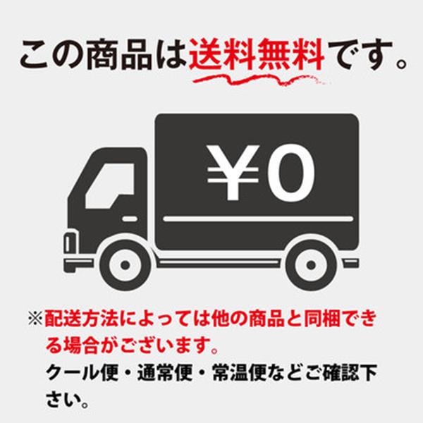 味付け海苔 沖縄産 島とうがらしのり 8切 60枚入り×3セット