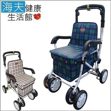海夫健康生活館大座位 前後置物 有扶手購物助行車_格紋款