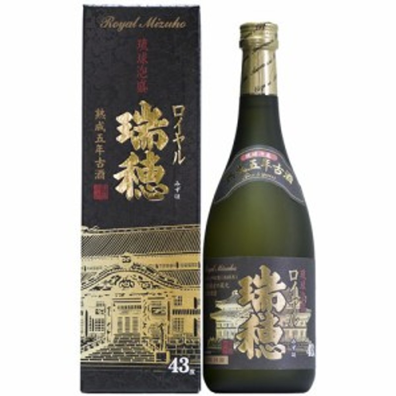 プレゼントを選ぼう！ 熟成3年古酒 43度,1800ml 瑞穂 泡盛 ×2