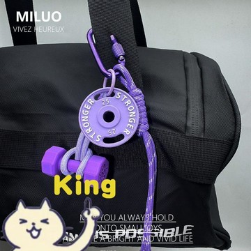 【臺灣出貨】迷你健身包掛件 隨身掛吊使用 馬年主題設計 精緻立體做工 書包包包裝飾點綴 小巧體積好收納
