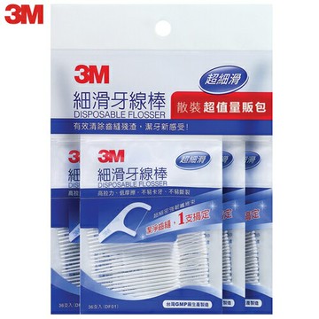 3M細滑牙線棒散裝超值量販包(散裝36支入x4包)/袋【康鄰超市】