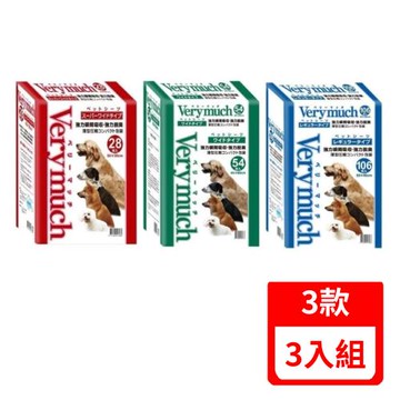 VERY MUCH超薄除臭抗菌尿片寵物尿布墊/狗尿布 X3包組