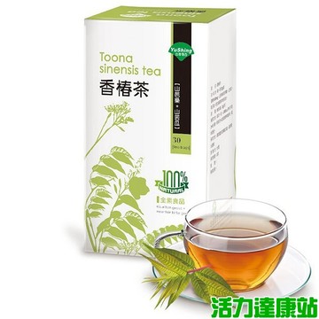 台灣優杏-香椿茶(3gX30包)(買2盒送(7包/盒))【活力達康站】