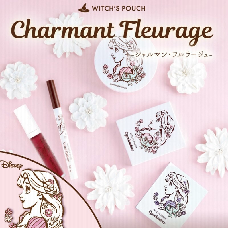 期間限定sale ディズニーラプンツェル限定コスメ ディズニーコラボ第2弾 シャルマン 通販 Lineポイント最大1 0 Get Lineショッピング
