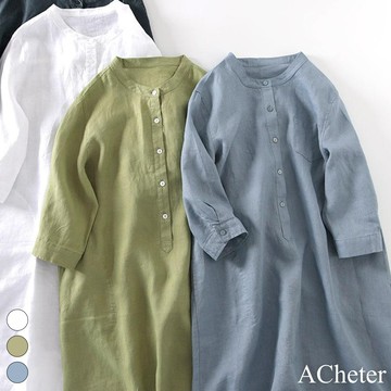 【ACheter】棉麻連身裙純色圓領休閒襯衫式寬鬆顯瘦七分袖洋裝 # 116510(現貨+預購)