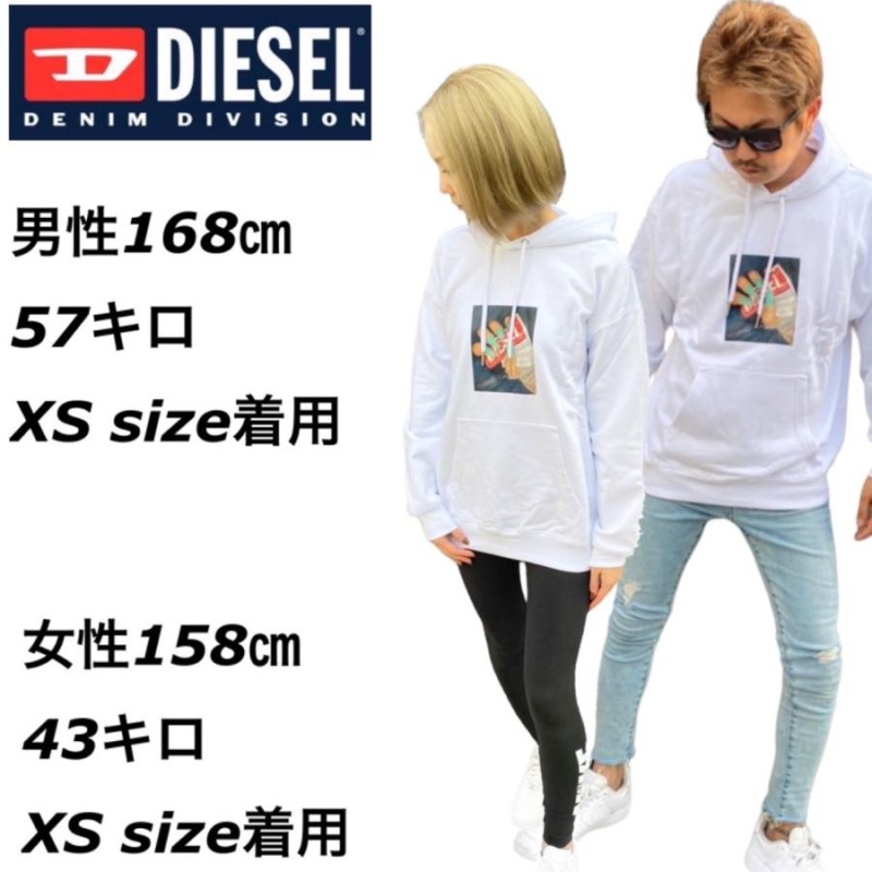 ディーゼル Diesel パーカー メンズ レディース フーディー ロゴ