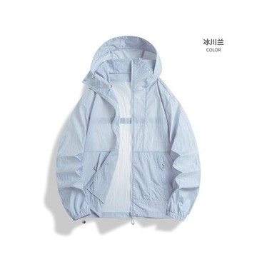 山系輕量化冰絲防曬衣2026新款戶外防紫外線薄款防曬服男輕薄透氣