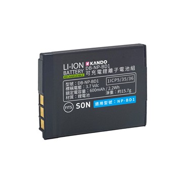 SON DB-NP-BD1 相機專用 鋰電池