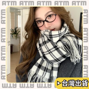 🔥臺灣出貨🔥可開發票✅輕飾時光經典款格子圍巾冬季新款韓國復古披肩日系學生仿羊絨保暖加厚圍脖