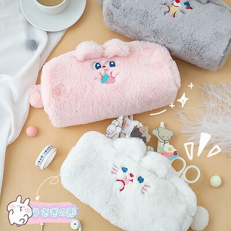 Ins韓国風 大容量学生ペンケース少女心文房具筆箱 グかわいいペンシルバッグシンプルな 収小物入れ 通販 Lineポイント最大1 0 Get Lineショッピング