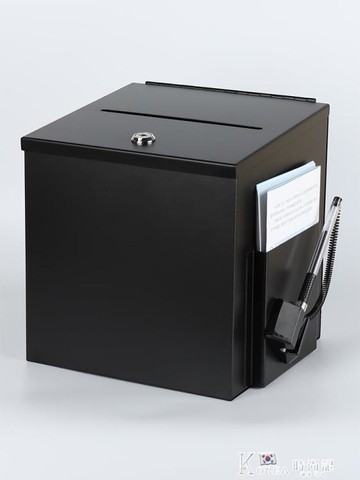 創意掛牆帶鎖意見箱投訴建議選舉投票箱奉獻捐款小箱投遞可愛 雙11全館免運