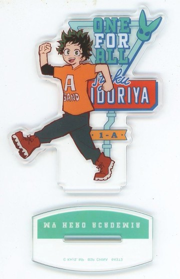 綠穀出久壓剋力立牌一番賞我的英雄學院流！文化節！"G獎