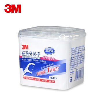 【3M】細滑牙線棒 DFH4 (150支/盒)