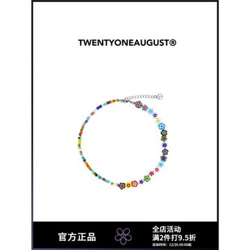 (免運)趙露思飾品TWENTYONEAUGUST辣妹風千花琉璃鎖骨鏈彩珠個性項鏈女