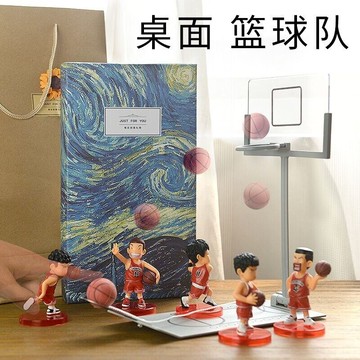 創意18歲成人成年禮物送男生生日兒子兄弟同學弟弟12男孩14實用16