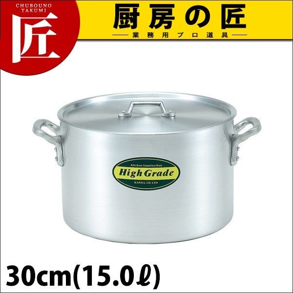 AG 18-8 目盛付寸胴鍋 10cm 手無 - 調理器具