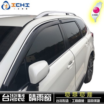 【鍍鉻款】94-05年 賓士 W163 (ML320 .350) 鍍鉻飾條款 晴雨窗 W163晴雨窗 W163 晴雨窗