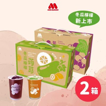 MOS摩斯漢堡 蒟蒻禮盒(190g*15入/盒)2盒組