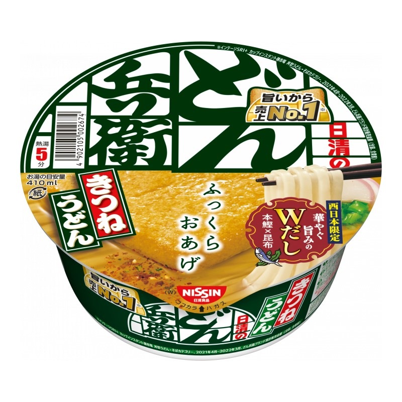 日清食品 どん兵衛 きつねうどん 95g （12個）