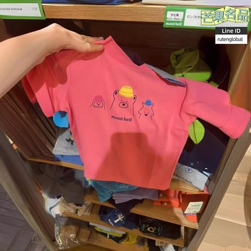 【萌趣印花】MO短袖T恤 兒童T恤 親子裝 短袖T恤 男女童T恤 純棉透氣 卡通印花 24ss新款 夏季休閒穿搭