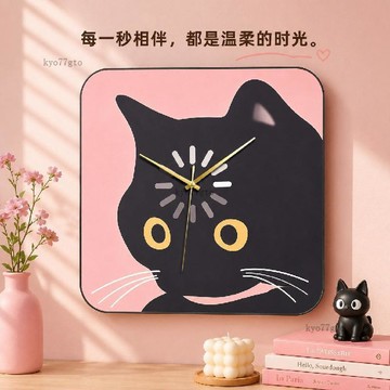 高 CP 值✨首單5折 宕機小貓掛鐘無數字靜音時鐘 房臥室簡約ins風無邊框裝飾鐘錶 送禮 交換禮物