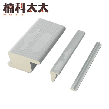 窗戶擋水 三種組合 窗戶密封條 DIY密封條 窗戶擋雨 紗窗密封 消音條 氣密條 全方位窗戶密封 WSP