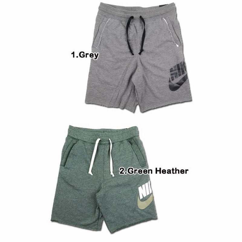 Nike alumni shorts clearance