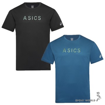 Asics 亞瑟士 短袖上衣 男裝 排汗 黑/藍【運動世界】2031F567-001/2031F567-401