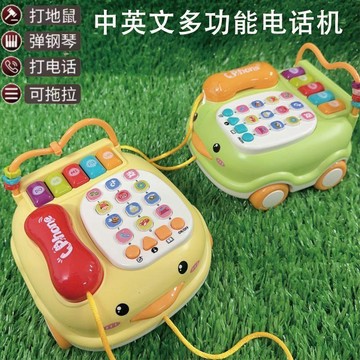 🌸賣家嚴選🌸電話玩具 早敎故事機 兒童音樂電話玩具 多功能早敎故事機 寶寶益智音樂 電話機有聲玩具 音樂玩具 益智玩