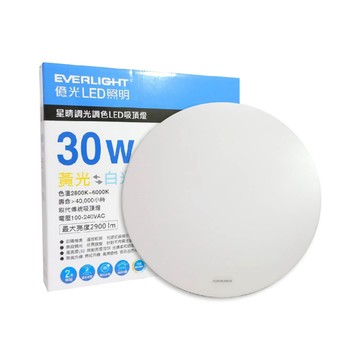 EVERLIGHT 【10入】 星晴 30W LED 遙控 吸頂燈 全電壓 調光 調色_EV430150