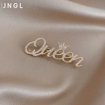 字母女王高檔胸針女可愛日系ins潮個性別針防走光扣固定衣服配飾