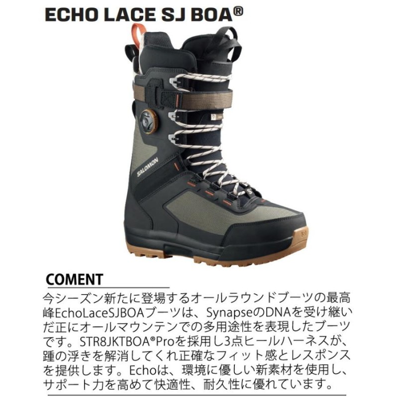 22-23 SALOMON / サロモン ECHO LACE SJ エコー シューレース メンズ