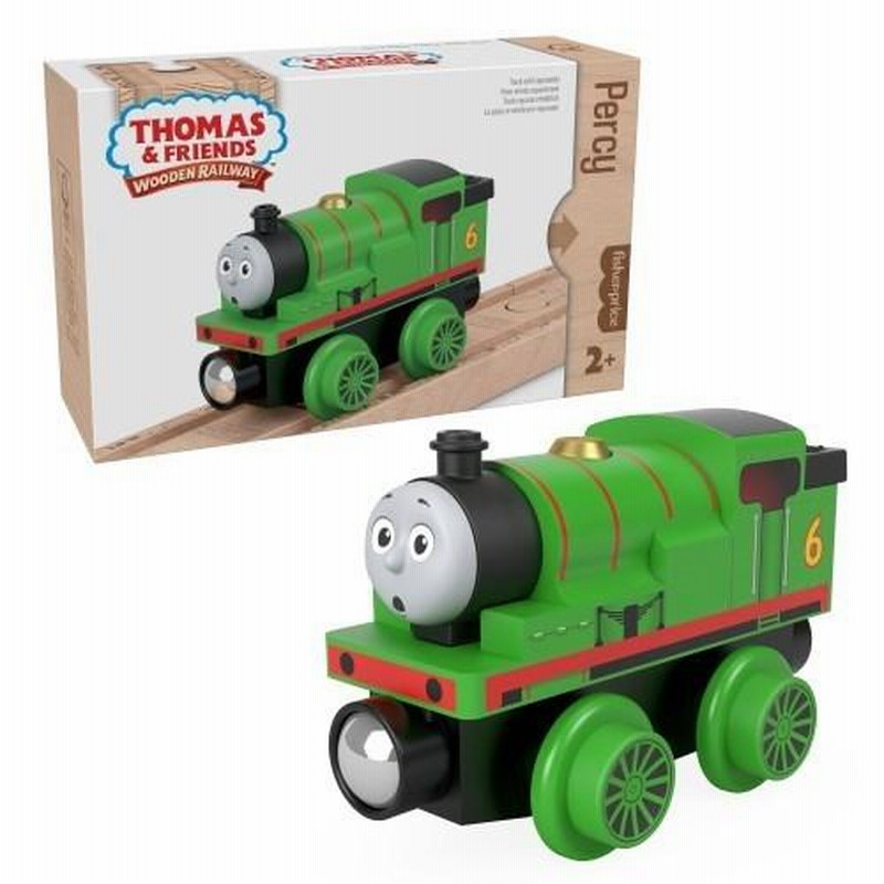 木製トーマス 新品 まとめ売り ジェームス 《木製レールシリーズ》 HBK12 TO - トーマスグッズ