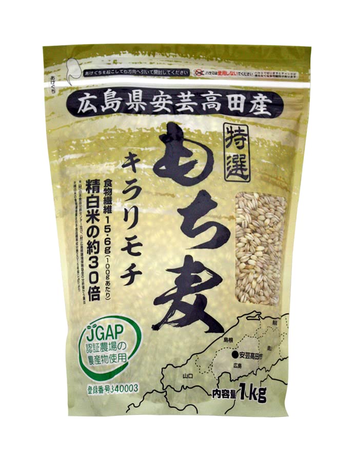 パールライス 広島県安芸高田市産 もち麦 キラリモチ 1kg