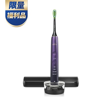 🔥福利品🔥飛利浦DiamondClean亮白隨行智能鑽石音波電動牙刷(紫鑽)(HX9911/69B1)