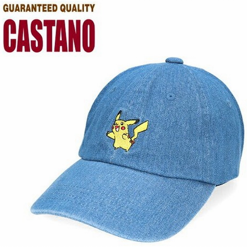 帽子 カスターノ Castano キャップ ポケモン ポケットモンスター メンズ レディース かわいい 帽子 ぼうし Lowcap おしゃれ ゲーム ブラック ブルー ベージュ 通販 Lineポイント最大0 5 Get Lineショッピング