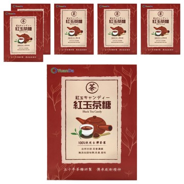 原薘家 YuanDa 紅玉茶糖  60g  6袋