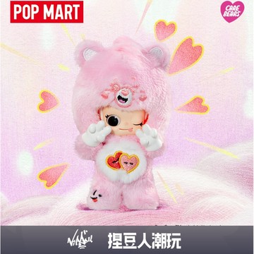 【台灣現貨】官方正品 Popmart 泡泡瑪特 Zsiga × 愛心小熊系列手辦 潮流玩具 公仔擺件玩具禮物