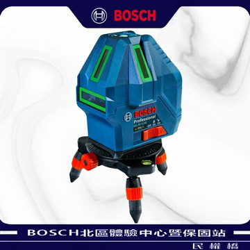 BOSCH博世 GLL 50-15 XG 綠光 雷射 水平儀 墨線儀 雷射水平儀 雷射儀 GLL50-15XG