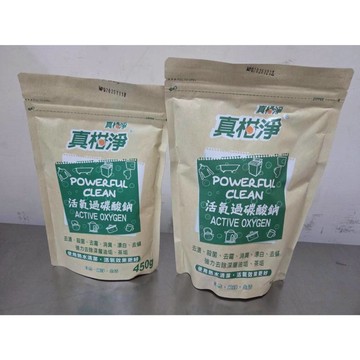 【新生王子】真橘淨 真柑淨 活氧過碳酸鈉 1000g 除垢去漬粉 過碳酸鈉 萬用去漬粉 茶垢清潔劑殺菌去霉去漬 消臭漂白