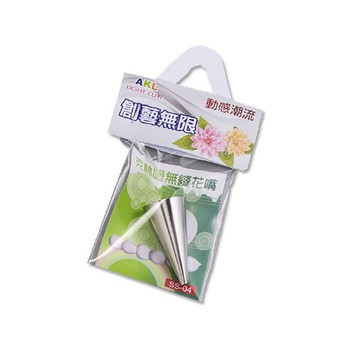 克林姆 無縫花嘴 4號丸型奶油花嘴(不銹鋼) 18x35mm 3個 / 組 SS-04【APP滿額下單10%點數(單一帳號最高5000點)】1/31止