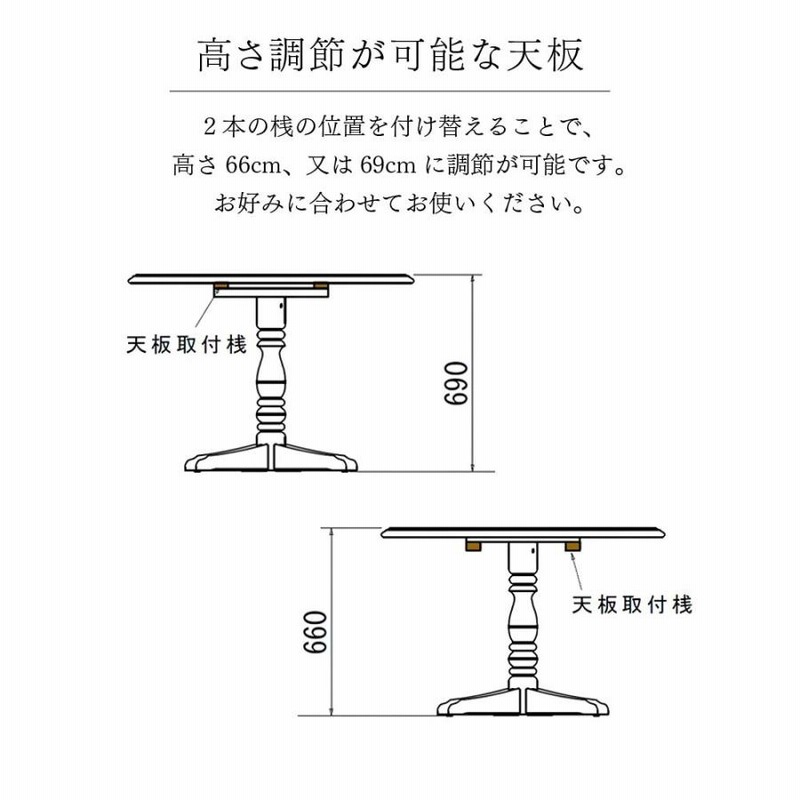 専用【美品】カリモク コロニアル ダイニングテーブル DC3321 COLONIAL（カリモク家具） カリモク家具 DC3321 DC3321JK